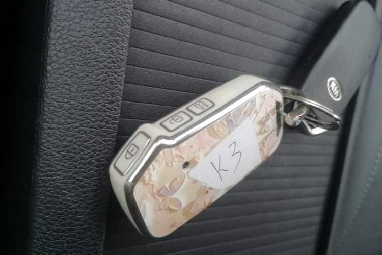 Used Kia K3 2020 1.5L CVT Smart Connect Edition Vehicle Key