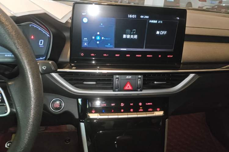 Used Kia K3 2021 Revised 1.5L CVT Fashion Edition Audio And AC Panel