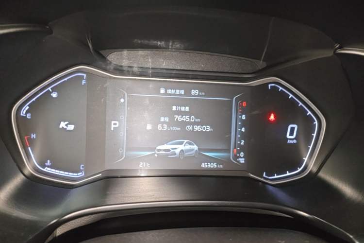 Used Kia K3 2021 Revised 1.5L CVT Fashion Edition Instrument Cluster
