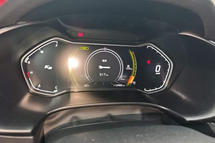 Used Kia K3 2021 1.5L CVT Fashion Edition Instrument Cluster