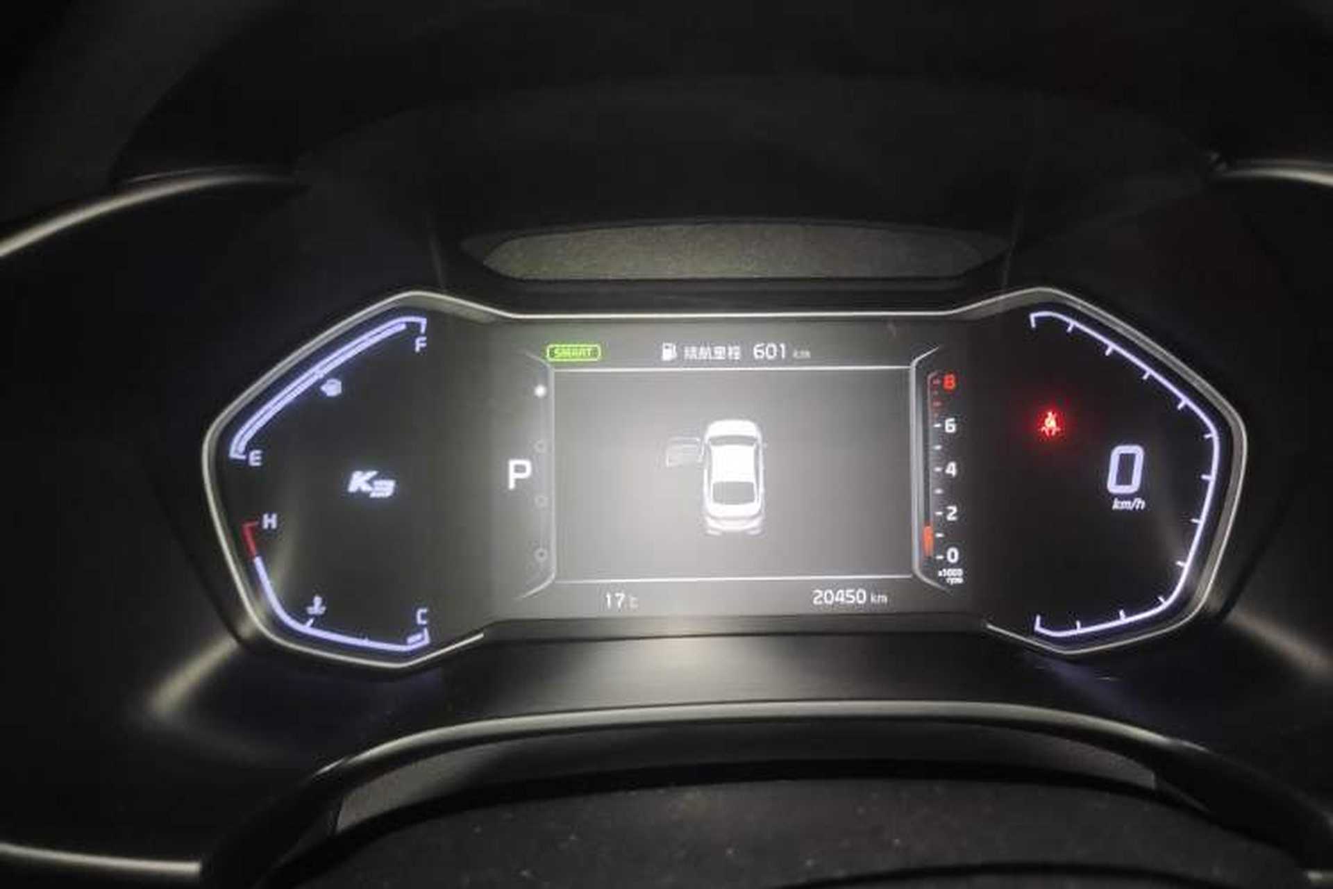 Used Kia K3 2021 Revised 1.5L CVT Fashion Edition Instrument Cluster