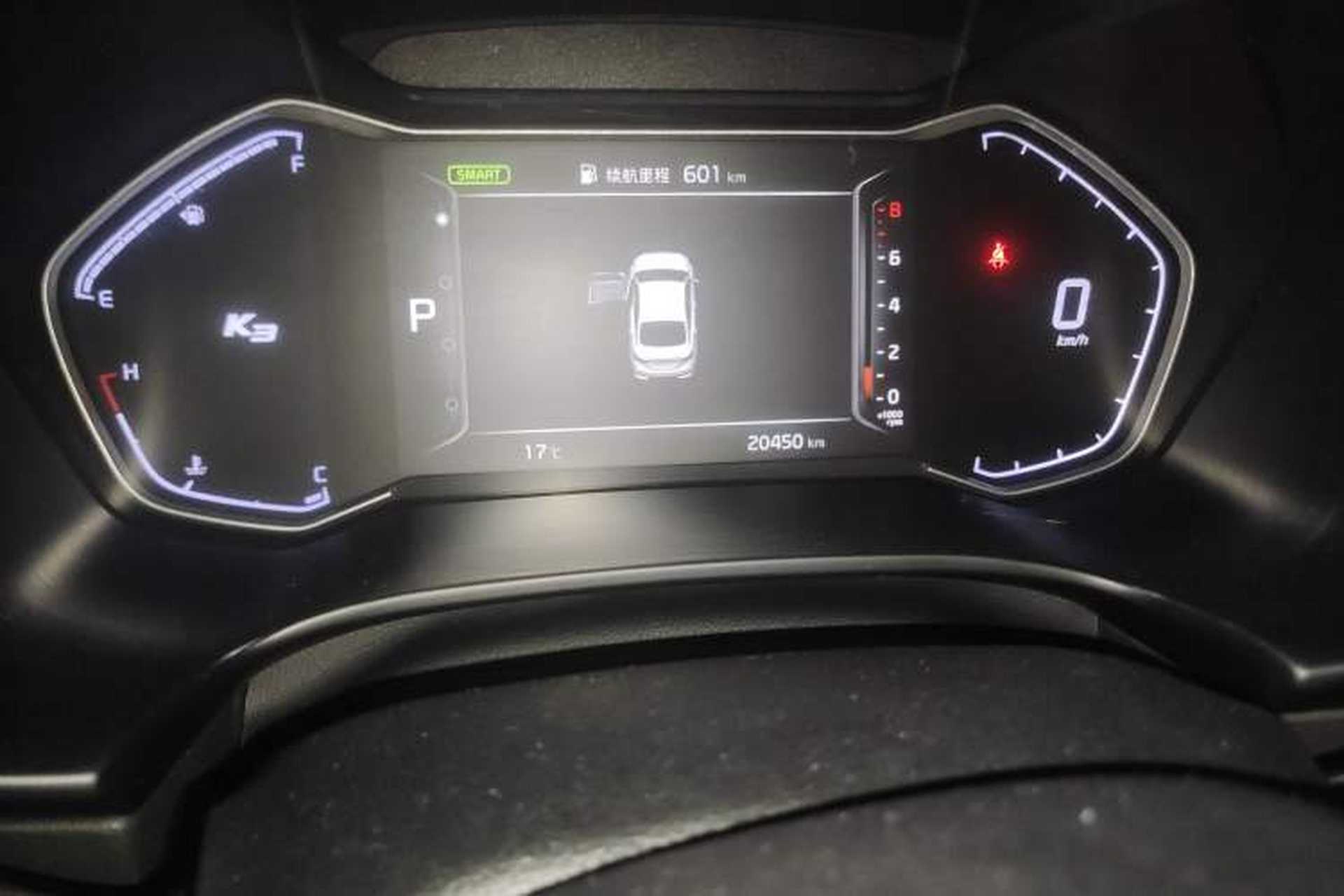 Used Kia K3 2021 Revised 1.5L CVT Fashion Edition Odometer Close Up