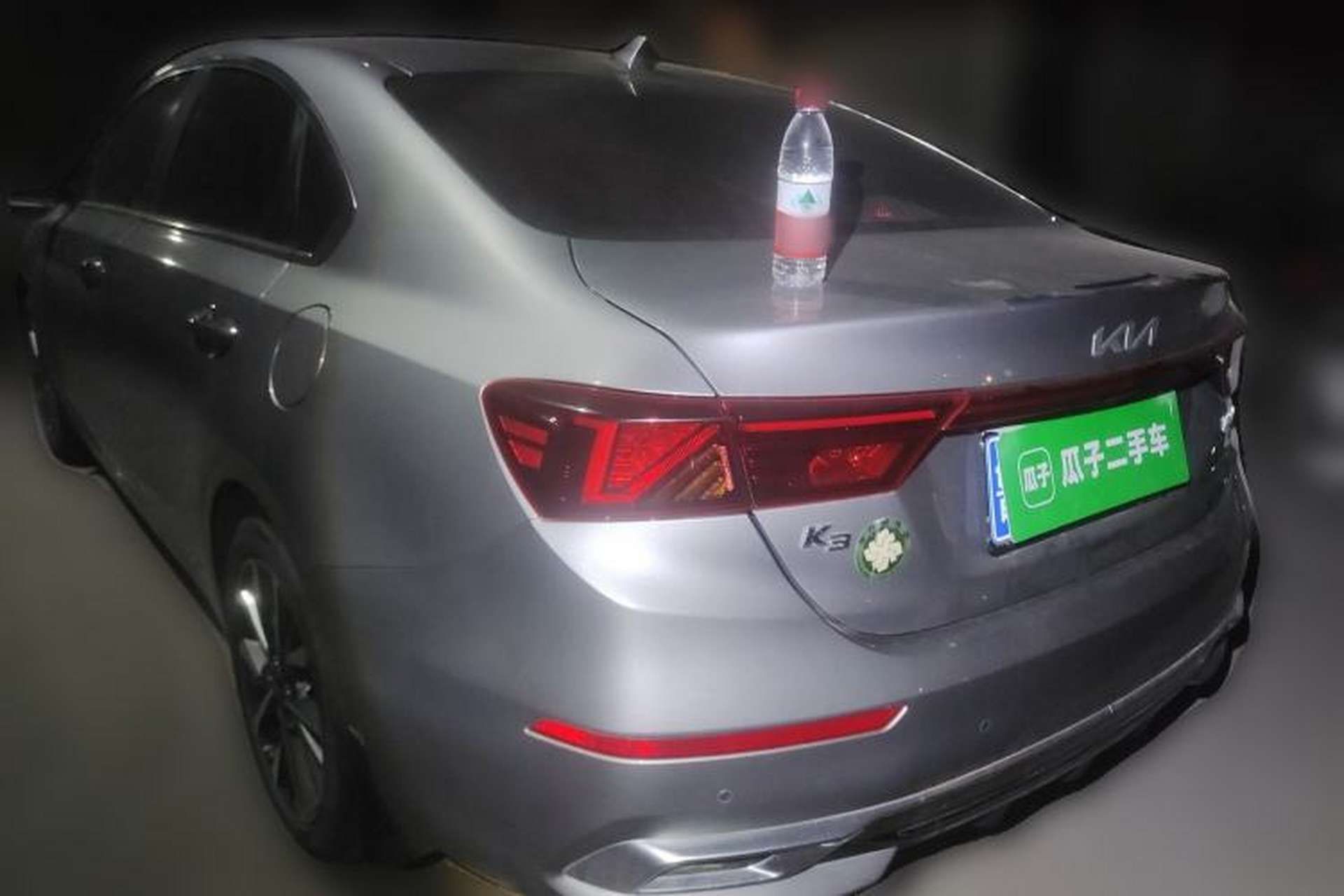 Used Kia K3 2021 Revised 1.5L CVT Fashion Edition Rear Left 45 Deg