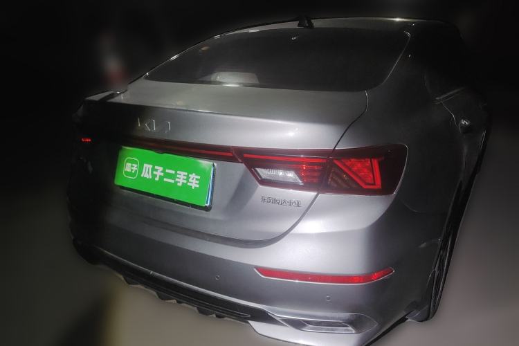 Used Kia K3 2021 Revised 1.5L CVT Fashion Edition Rear Right 45 Deg