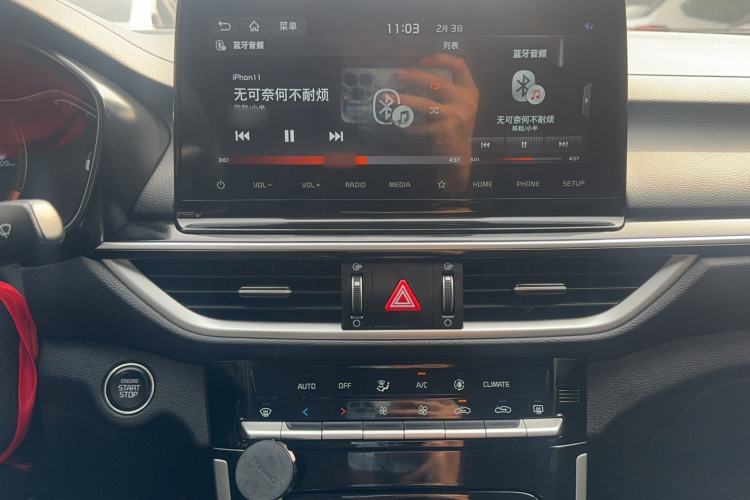 Used Kia K3 2021 Revised 1.5L CVT Fashion Edition Audio And AC Panel