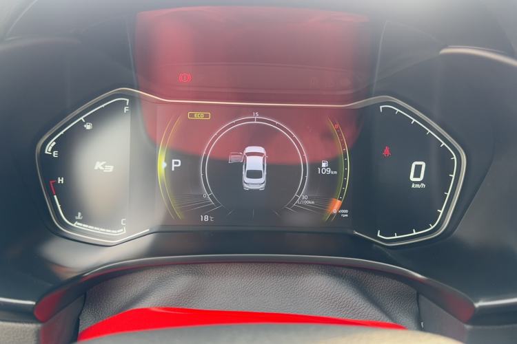 Used Kia K3 2021 Revised 1.5L CVT Fashion Edition Instrument Cluster