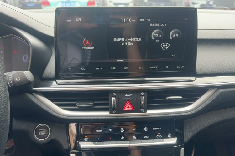 Used Kia K3 2021 Revised 1.5L CVT Fashion Edition Audio And AC Panel
