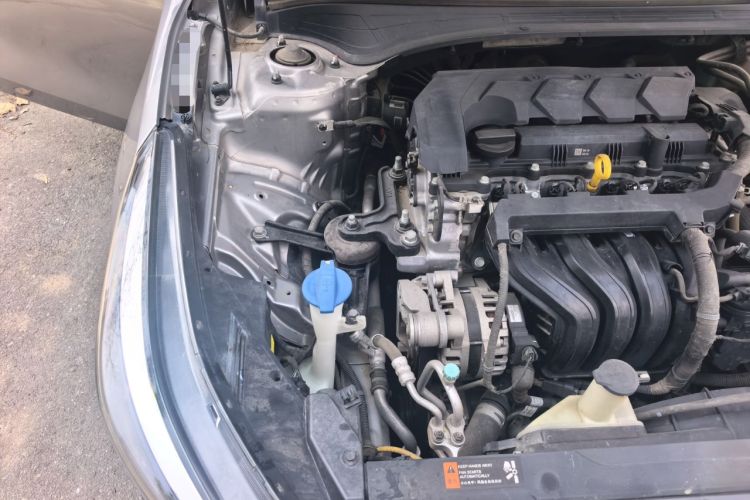 Used Kia K3 2021 1.5L CVT Youth Edition Engine Bay Right