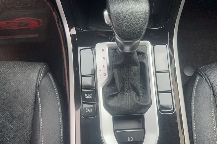 Used Kia K3 2021 Revised 1.5L CVT Fashion Edition Gear Lever
