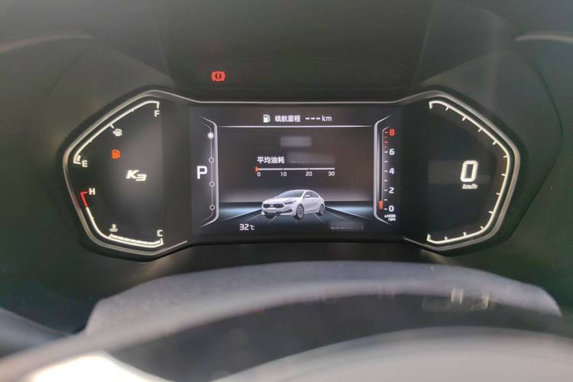 Used Kia K3 2021 Revised 1.5L CVT Fashion Edition Instrument Cluster