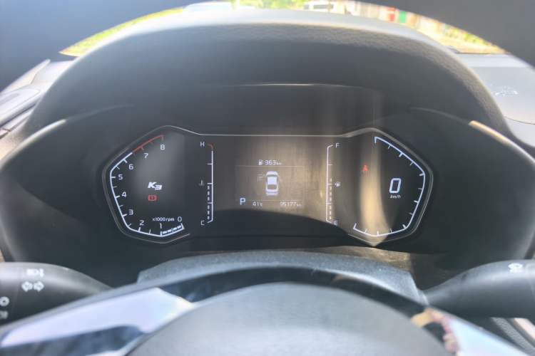 Used Kia K3 2021 1.5L CVT Youth Edition Instrument Cluster