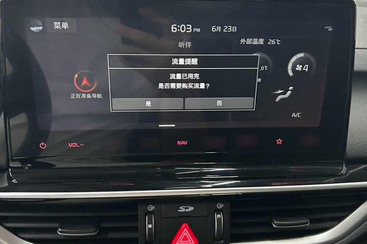 Used Kia K3 2021 Revised 1.5L CVT Fashion Edition Interior 2