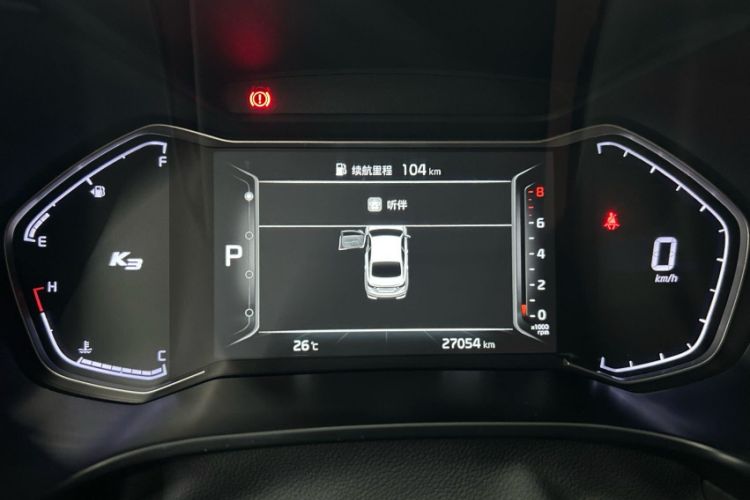 Used Kia K3 2021 Revised 1.5L CVT Fashion Edition Odometer Close Up