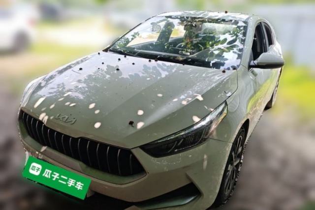 Used Kia K3 2021 Revised 1.5L CVT Fashion Edition