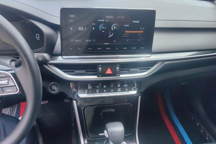 Used Kia K3 2021 Revised 1.5L CVT Fashion Edition Audio And AC Panel