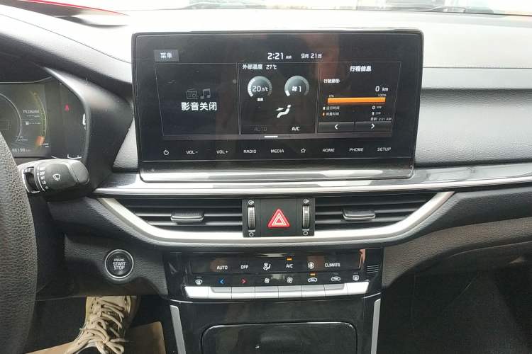 Used Kia K3 2021 Revised 1.5L CVT Fashion Edition Audio And AC Panel