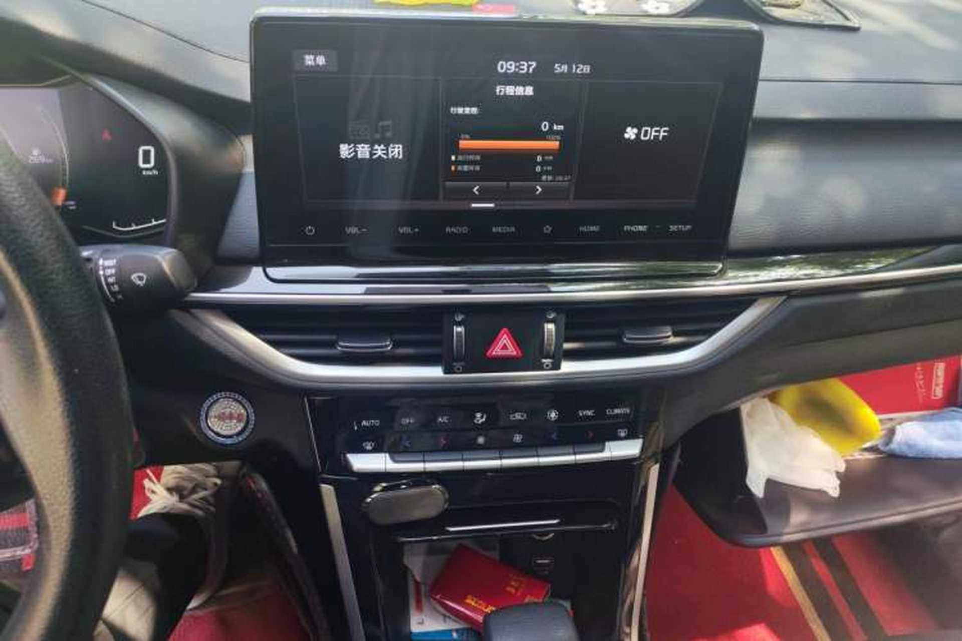 Used Kia K3 2021 1.5L CVT Fashion Edition Audio And AC Panel