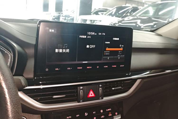 Used Kia K3 2021 Revised 1.5L CVT Fashion Edition Audio And AC Panel