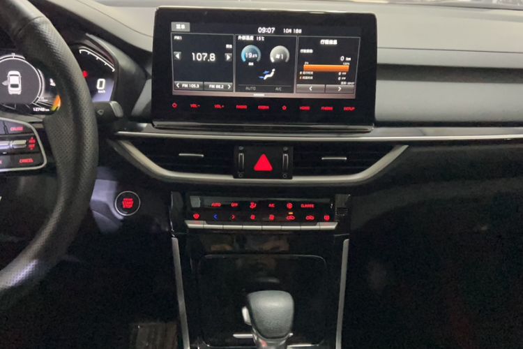 Used Kia K3 2021 Revised 1.5L CVT Fashion Edition Audio And AC Panel