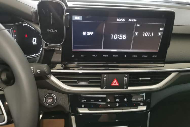 Used Kia K3 2021 1.5L CVT Luxury Edition Audio And AC Panel