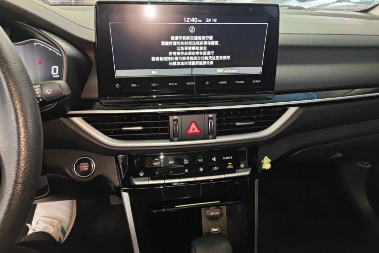 Used Kia K3 2021 Revised 1.5L CVT Fashion Edition Audio And AC Panel