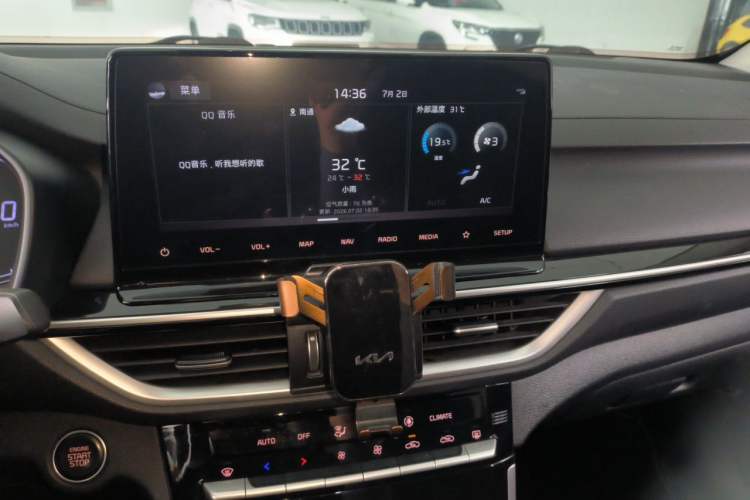 Used Kia K3 2021 Revised 1.5L CVT Fashion Edition Audio And AC Panel