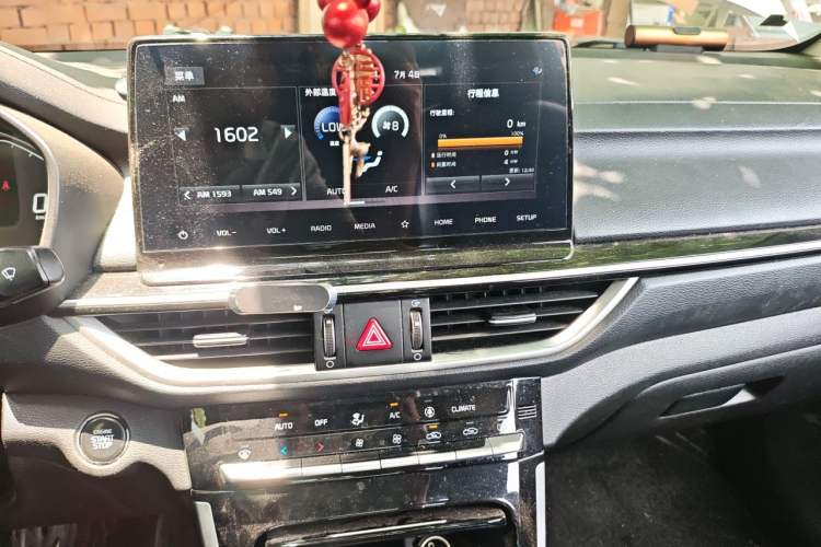 Used Kia K3 2021 Revised 1.5L CVT Fashion Edition Audio And AC Panel