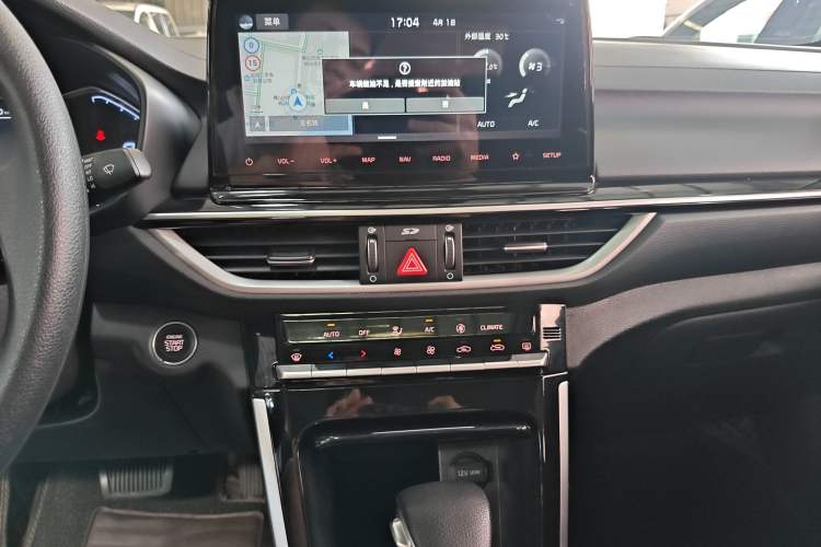 Used Kia K3 2021 Revised 1.5L CVT Fashion Edition Audio And AC Panel