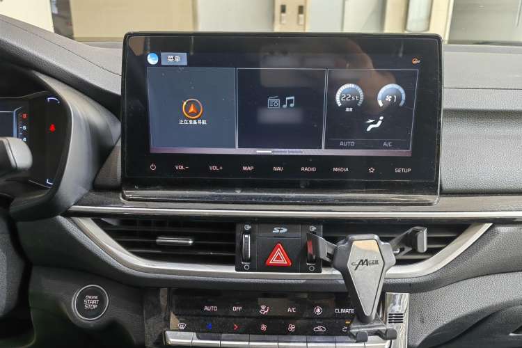 Used Kia K3 2021 Revised 1.5L CVT Fashion Edition Audio And AC Panel