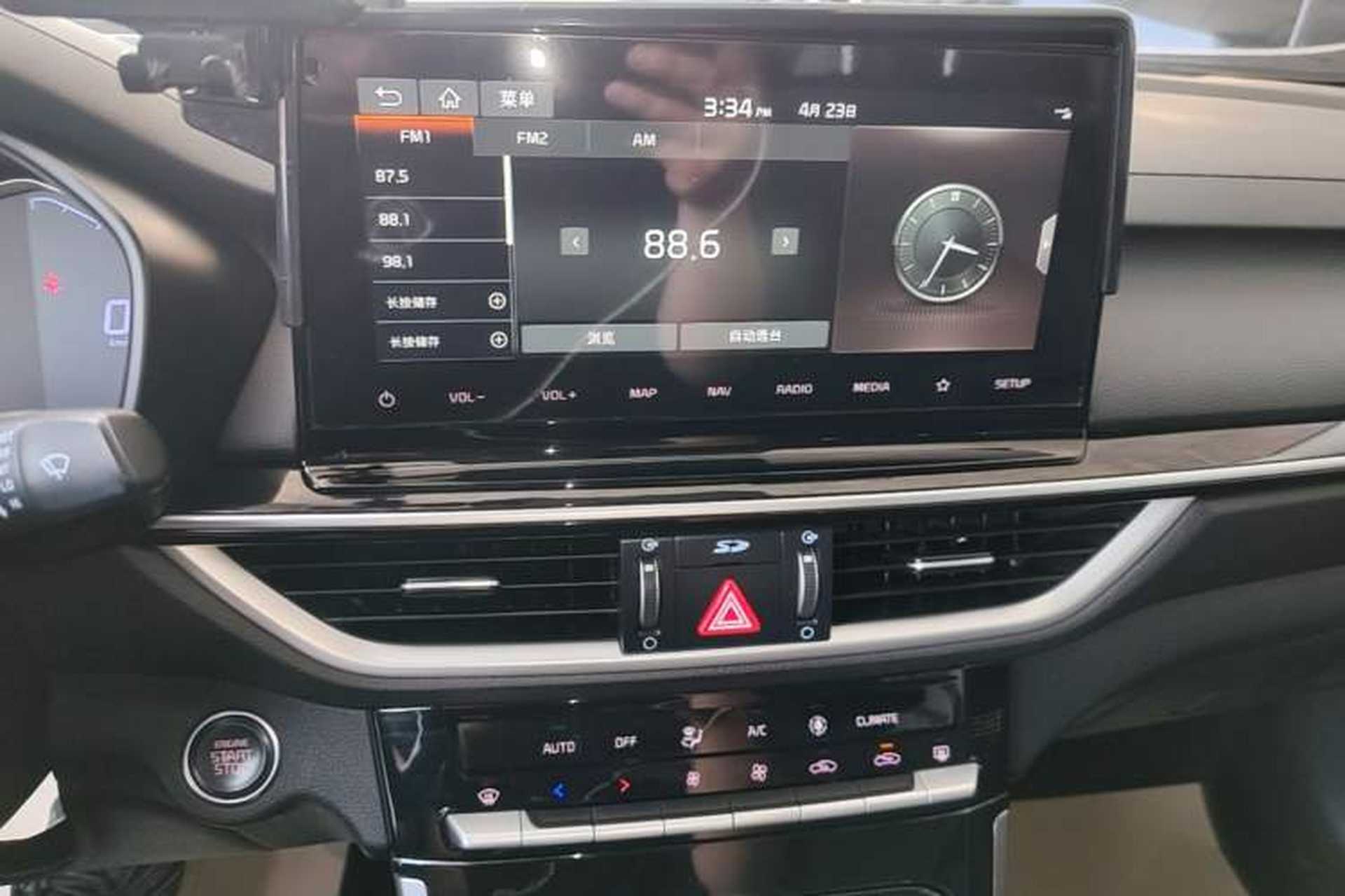 Used Kia K3 2021 Revised 1.5L CVT Fashion Edition Audio And AC Panel
