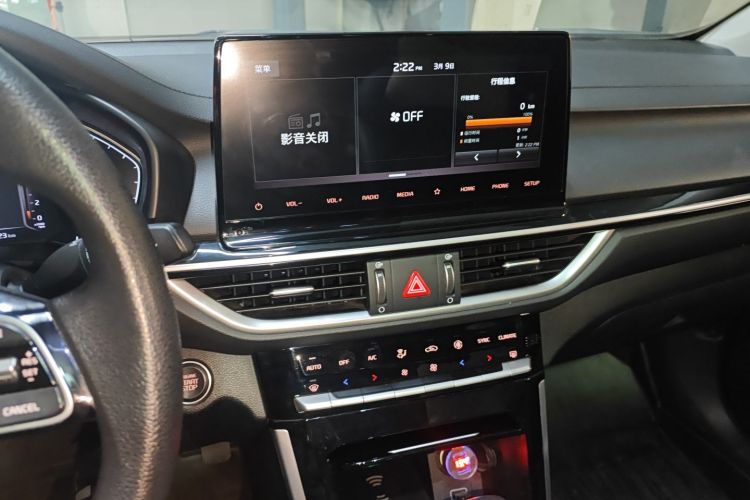 Used Kia K3 2021 1.5L CVT Fashion Edition Audio And AC Panel
