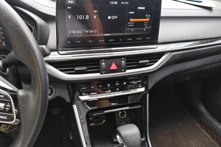 Used Kia K3 2021 1.5L CVT Fashion Edition Audio And AC Panel