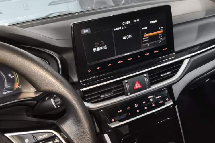 Used Kia K3 2021 Revised 1.5L CVT Fashion Edition Audio And AC Panel
