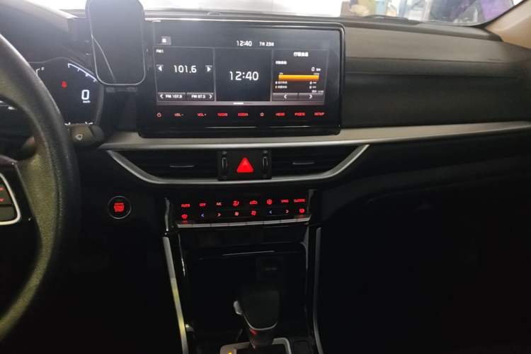 Used Kia K3 2021 1.5L CVT Youth Edition Audio And AC Panel