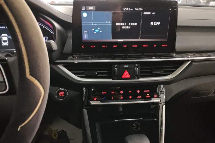 Used Kia K3 2021 Revised 1.5L CVT Fashion Edition Audio And AC Panel