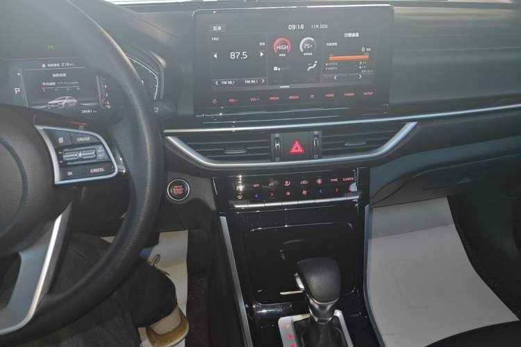 Used Kia K3 2021 1.5L CVT Fashion Edition Audio And AC Panel