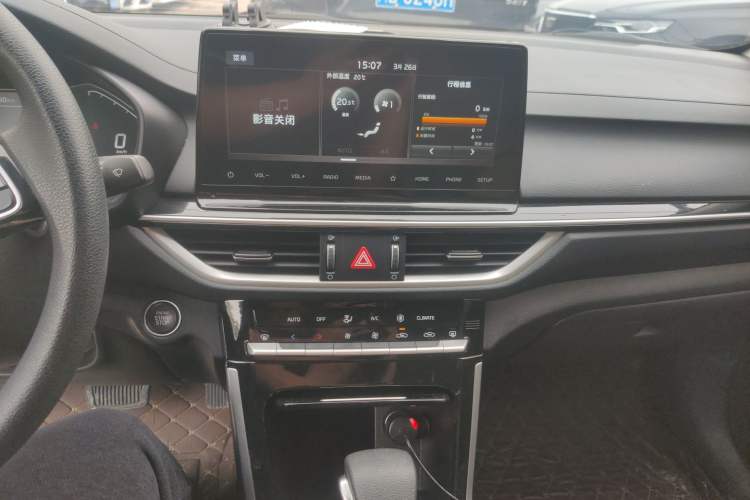 Used Kia K3 2021 Revised 1.5L CVT Fashion Edition Audio And AC Panel