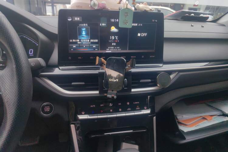 Used Kia K3 2021 Revised 1.5L CVT Fashion Edition Audio And AC Panel