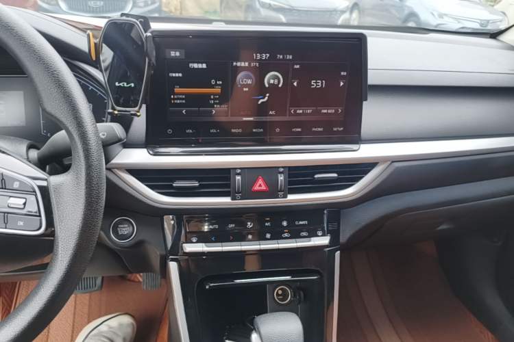 Used Kia K3 2021 Revised 1.5L CVT Youth Edition Audio And AC Panel