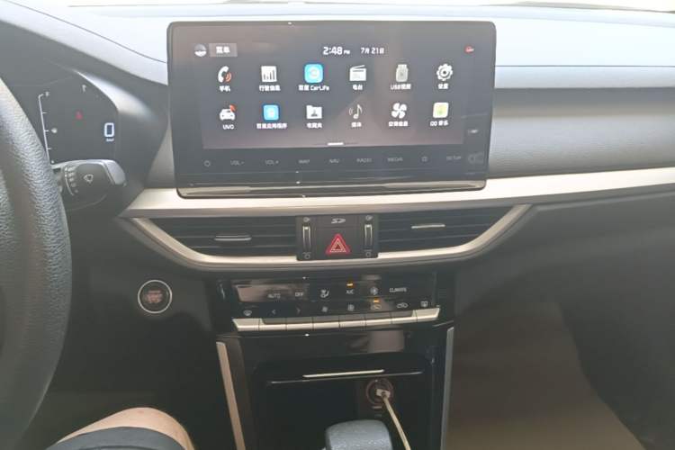 Used Kia K3 2021 Revised 1.5L CVT Youth Edition Audio And AC Panel