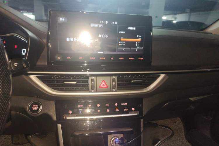 Used Kia K3 2021 1.5L CVT Fashion Edition Audio And AC Panel