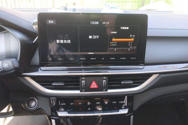 Used Kia K3 2021 1.5L CVT Fashion Edition Audio And AC Panel