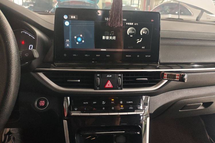 Used Kia K3 2021 Revised 1.5L CVT Fashion Edition Audio And AC Panel