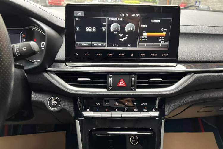 Used Kia K3 2021 Revised 1.5L CVT Fashion Edition Audio And AC Panel