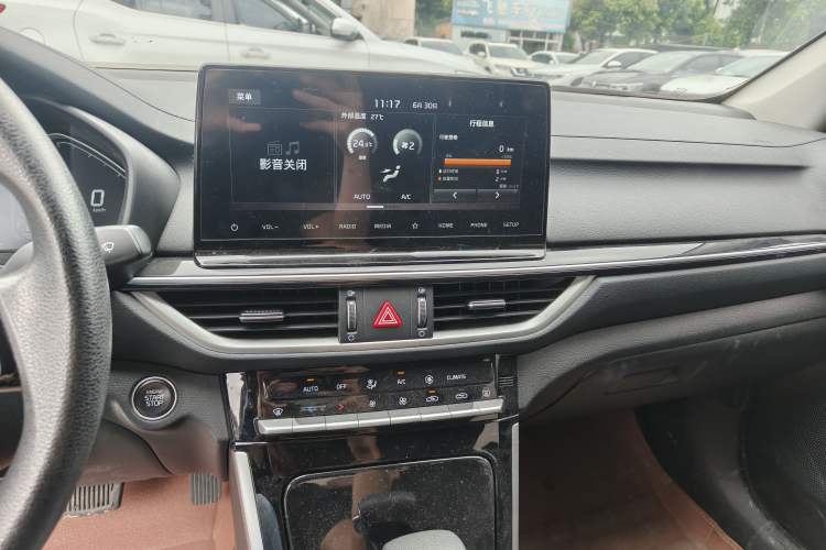 Used Kia K3 2021 Revised 1.5L CVT Fashion Edition Audio And AC Panel