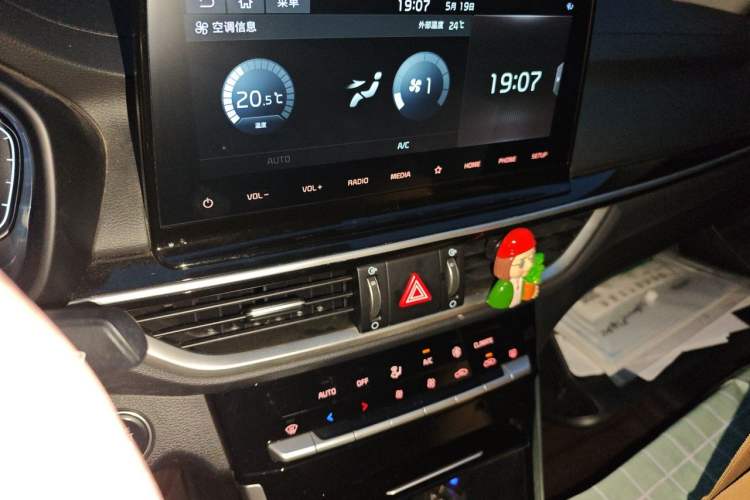 Used Kia K3 2021 Revised 1.5L CVT Fashion Edition Audio And AC Panel