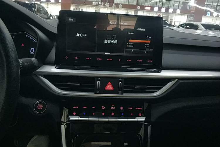 Used Kia K3 2021 1.5L CVT Youth Edition Audio And AC Panel