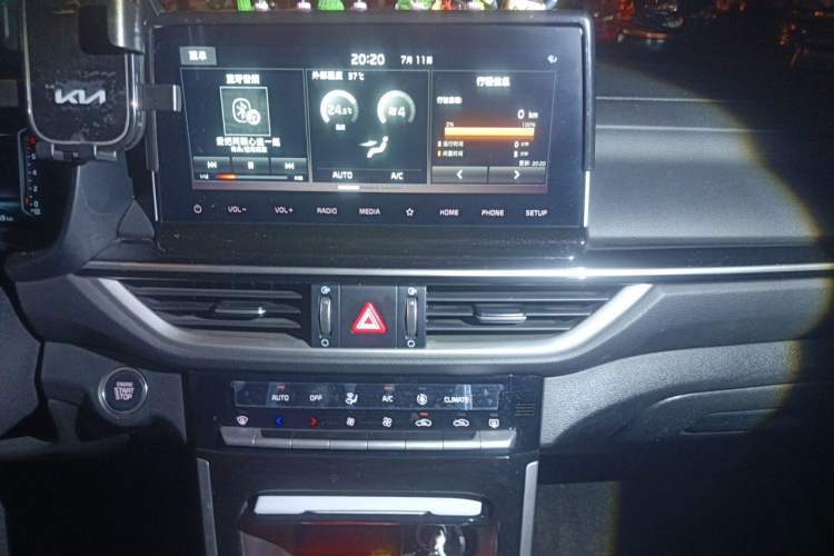 Used Kia K3 2021 Revised 1.5L CVT Fashion Edition Audio And AC Panel