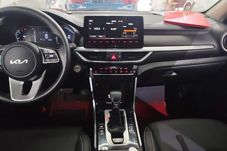 Used Kia K3 2021 1.5L CVT Youth Edition Audio And AC Panel