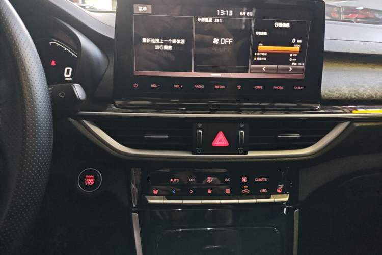 Used Kia K3 2021 Revised 1.5L CVT Fashion Edition Audio And AC Panel